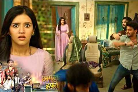 Bareilly Ke Bacchan Today New Promo 28th July 2026