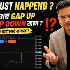 Nifty Prediction & Sensex Analysis for Tomorrow & market news | 4th August 2026 |Glitch or..