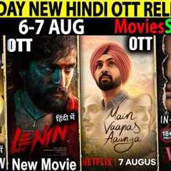 FRIDAY NEW Hindi OTT Release 6,7AUG l Vadandhi-Hello-OperationSafedSag-ToxicHindiTrailer-MovieSeries