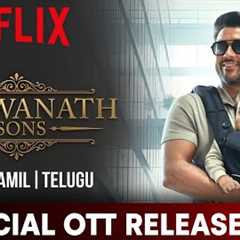 Vishwanath and sons Official Ott Release Date | Vishwanath And Sons Hindi Ott Release Date 