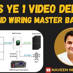 24. Off-Grid Solar Wiring Step by Step – No Electrician Needed! | Solar system | Wiring | Off-grid