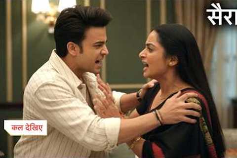 Sairaab Serial Today New Promo 3rd August 2026