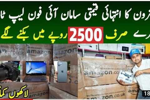 Karachi Amazon Undelivered Parcel Unboxing 2023