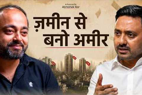 Plot vs Flat vs Commercial: Where to Invest for 3X Returns? | Real Estate Masterclass