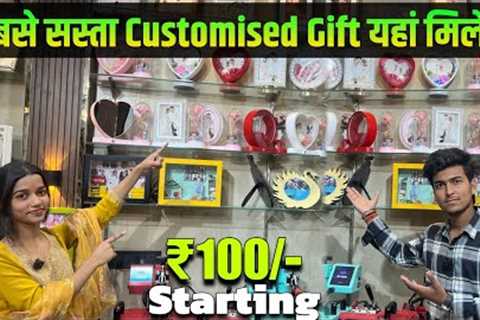 Customized Gift Shop Patna Gift Shop | Best Gift Shop in Patna | Gift Shops