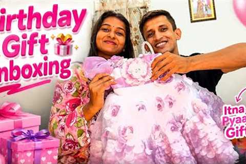 Unboxing Birthday Gifts 🎁 || Duggu Ko Mile Itne Sundar Sundar Gifts ♥️ || #birthdaygift #birthday