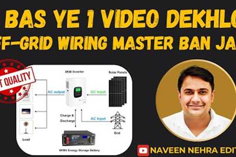 24. Off-Grid Solar Wiring Step by Step – No Electrician Needed! | Solar system | Wiring | Off-grid