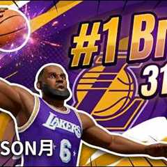#1 PRIME LEBRON DROPS 31 POINTS! 👑🔥 | DUNK CITY DYNASTY