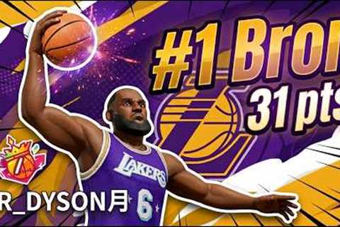 #1 PRIME LEBRON DROPS 31 POINTS! 👑🔥 | DUNK CITY DYNASTY